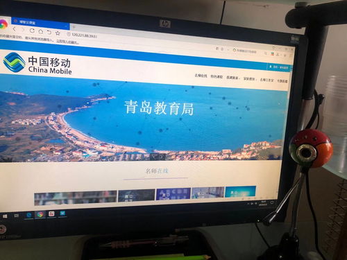 山東移動(dòng)攜手信息系統(tǒng)集成服務(wù)公司，以多項(xiàng)免費(fèi)信息化服務(wù)助力打贏疫情防控阻擊戰(zhàn)